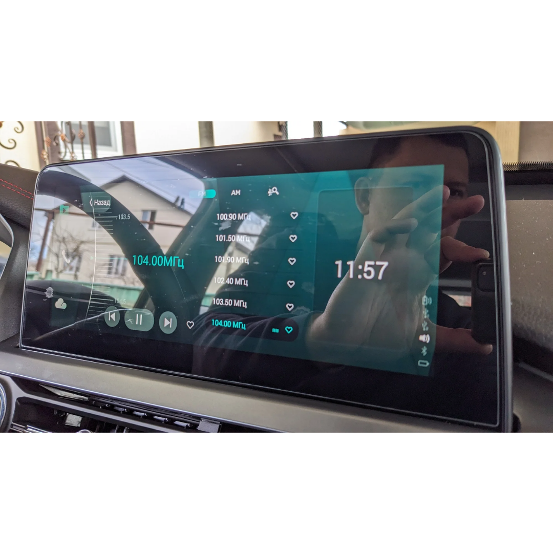 Protector Pantalla vidrio 10.25 Chirey Tiggo 4 2023 -2024