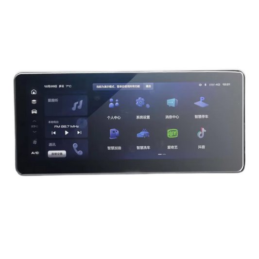 Protector Pantalla Cristal Templado GWM Jolion 2024