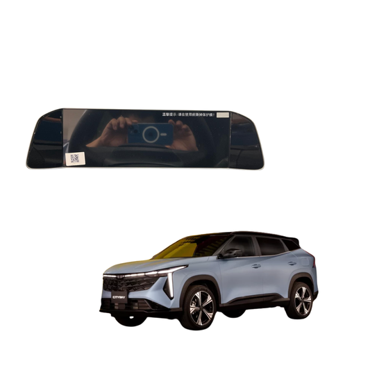 Protector de pantalla de vidrio Clúster Geely Cityray 2025